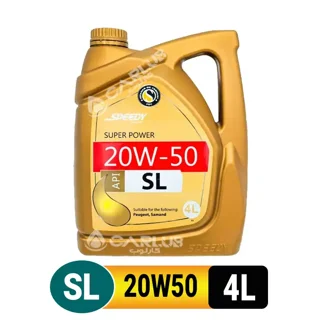 روغن موتور