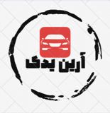 آرین یدک